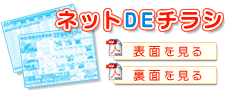 �l�b�g�c�d�`���V