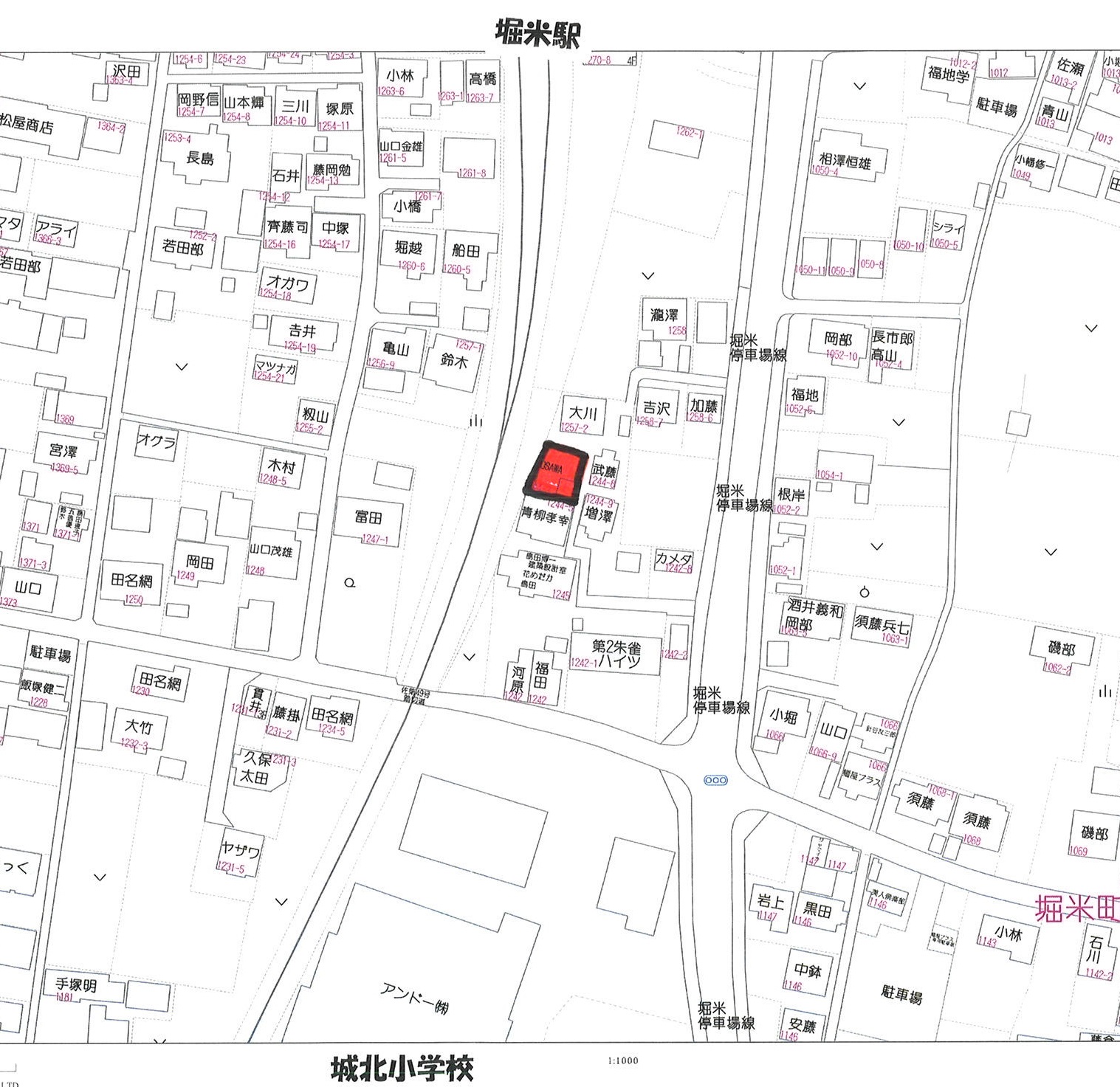 sxĒ1244-3 [180~]