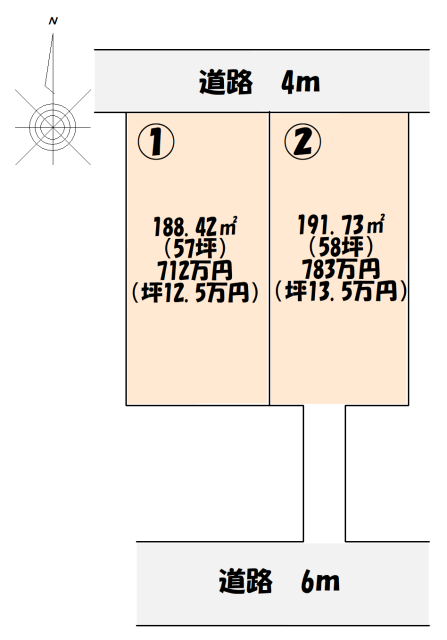 ����s������246-2�A247-7 2��� [712�~]