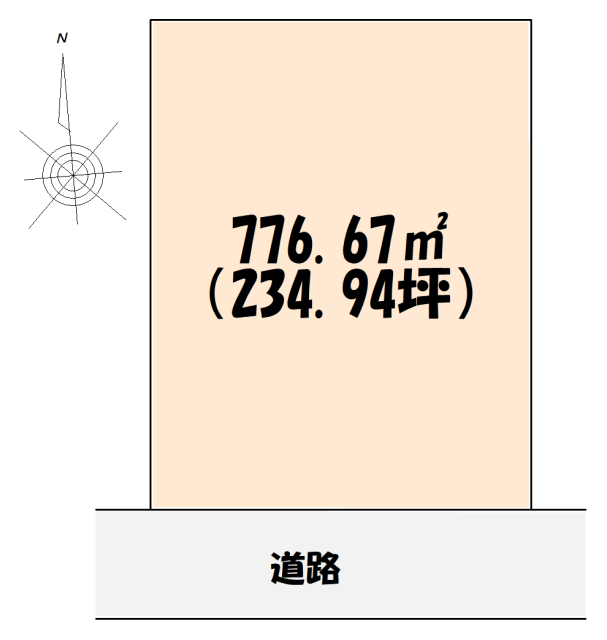 ����s�ɕۓ���3924-1�A-2 [585�~]