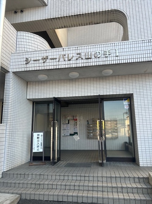 �����s�������㒬1086-10 �V�[�U�[�p���X�R�̎�T 204���� [590�~]