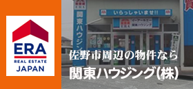 ӂ̕Ȃ֓nEWO