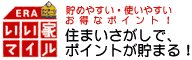 Z܂Ń|Cg܂Iƃ}C